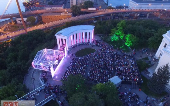 Фестиваль Odessa Classics: вид с высоты птичьего полета (фото, видео) «фото»