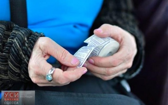 В Одессе проезд в трамваях и троллейбусах повысят осенью «фото»