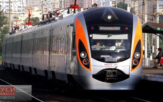 С июля киевлянам будет легче добираться в Одессу «фото»