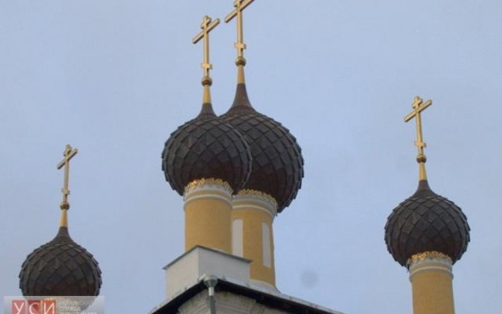 Церковный скандал в Белгороде-Днестровском: священника, которого отлучил митрополит Агафангел, приняли в Киевский патриархат «фото»