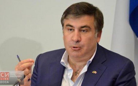 Фонд «На Благо Одессы» не оплачивал мои поездки и не финансировал избирательную кампанию Боровика, – Саакашвили «фото»