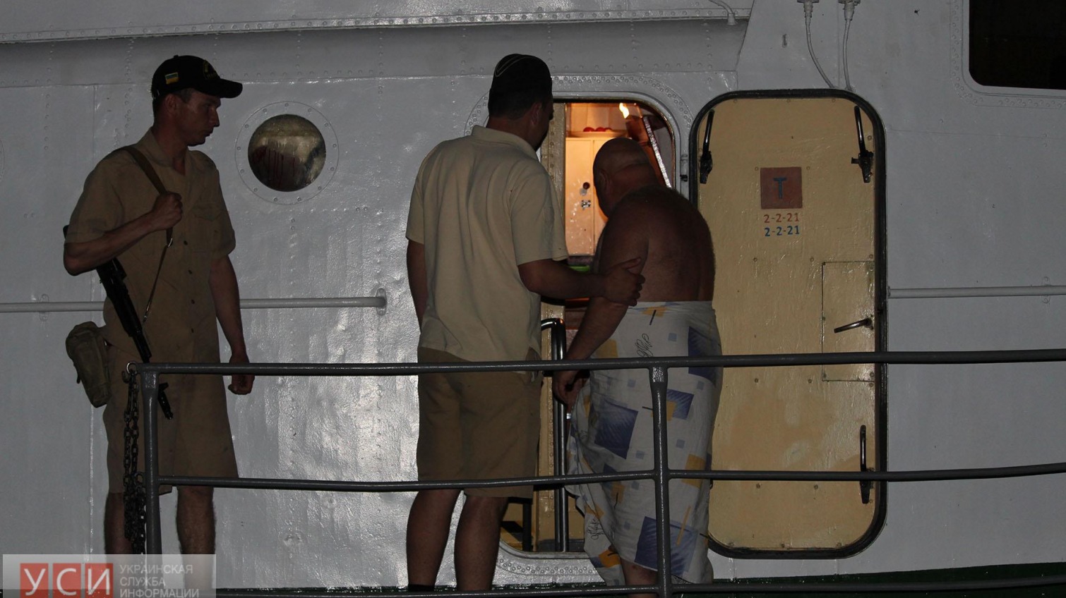 Одесские пограничники спасли мужчину, который пытался утопиться в Дунае «фото»