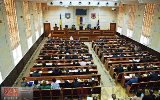 В Одесской области депутаты проигнорировали программу по компенсации части кредитов по утеплению «фото»