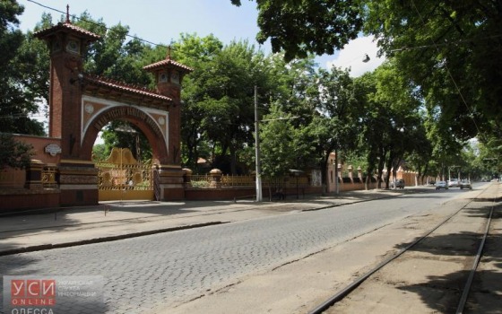 Французский бульвар будет реконструировать компания близкая к мэру «фото»