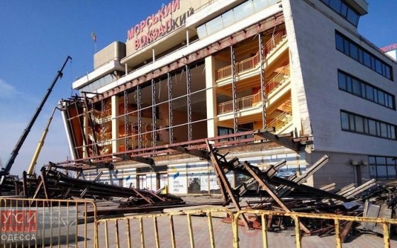 Строители пытались “сэкономить” на качестве реконструкции Одесского морвокзала «фото»