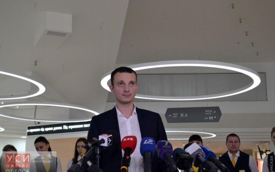 Депутаты облсовета поддержали детище Саакашвили «фото»