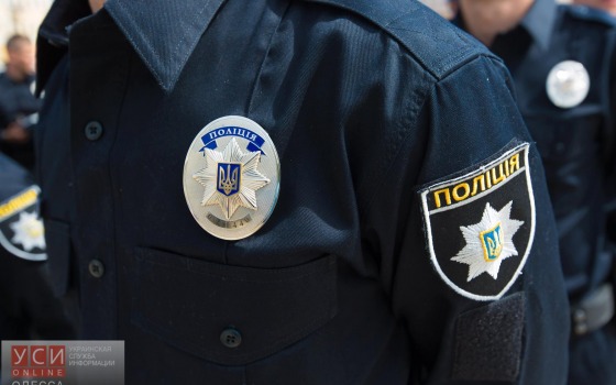 Уголовный розыск страны возглавил одесский полицейский «фото»