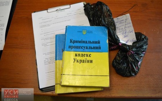 В Одессе задержали воровку, которая стащила мобильный телефон у пассажирки маршрутки «фото»