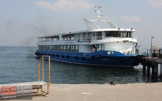 В Одессе возобновят движение морских трамвайчиков «фото»