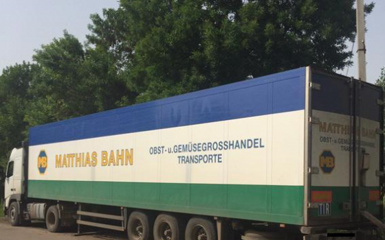 Почти 40 тысяч литров контрафактного спирта полицейские нашли в грузовике, остановленном в Одесской области «фото»