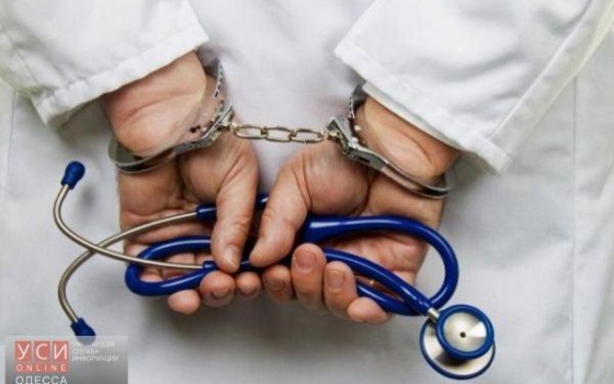 В Одессе умер больной из-за того, что врачи скорой помощи отказались его госпитализировать «фото»