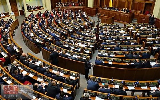 «За» отставку Труханова готовы проголосовать более 280 нардепов, – источник usionline.com «За» отставку Труханова готовы проголосовать более 280 нардепов, – источник «фото»