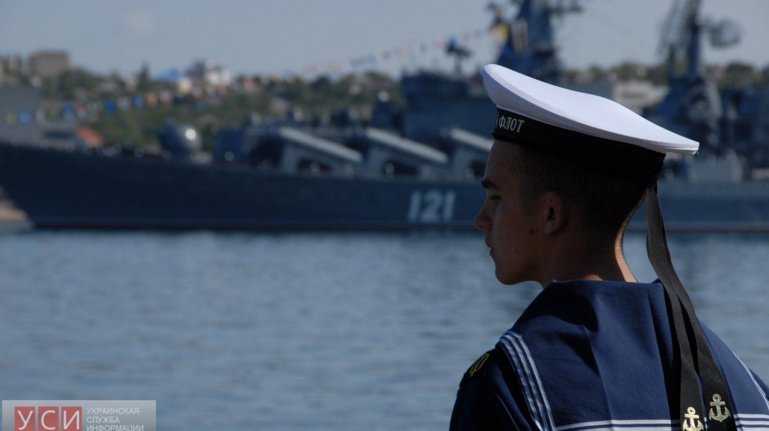 В Одессе открывают центр по вербовке контрактников на службу в ВМС «фото»