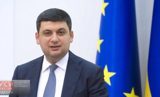 Отбор на “Евровидение-2017” возобновят usionline.com Отбор на “Евровидение-2017” возобновят «фото»