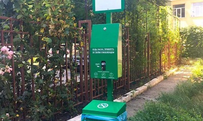 В Одессе начали устанавливать урны для собачьих экскрементов «фото»