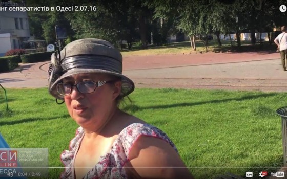 Одесский национальный университет проверит преподавателя истории, которая участвует в митингах “куликовцев” (фото, видео) «фото»