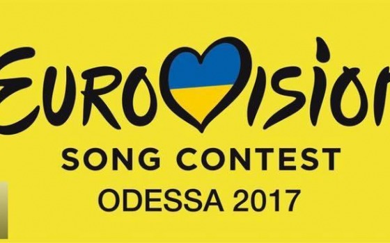 На Дерибасовской пройдет концерт в поддержку проведения в Одессе Евровидения-2017 usionline.com На Дерибасовской пройдет концерт в поддержку проведения в Одессе Евровидения-2017 «фото»