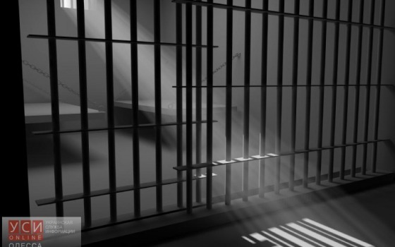 Одесская область: за убийство ребенка мужчину осудили к пожизненному лишению свободы usionline.com Одесская область: за убийство ребенка мужчину осудили к пожизненному лишению свободы «фото»