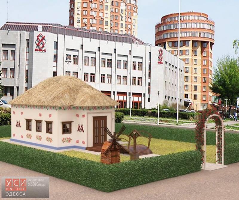 Саакашвили показал, как будет выглядеть домик, где можно оформить брак круглосуточно (фото) «фото»