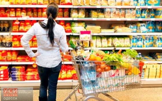 В Одесской области снова подорожали продукты питания «фото»
