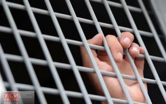 В Одесской области преступники получили пожизненный срок за убийство «фото»