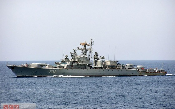 Вблизи территориальных вод Украины обнаружили два корабля российского Черноморского флота «фото»