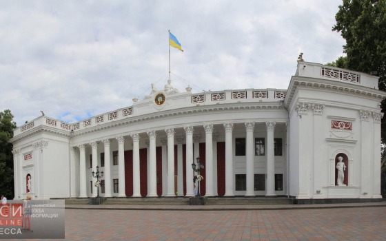 В Одессе дом семейного типа превратили в зверинец, – Цвиринько (фото) usionline.com В Одессе дом семейного типа превратили в зверинец, – Цвиринько (фото) «фото»