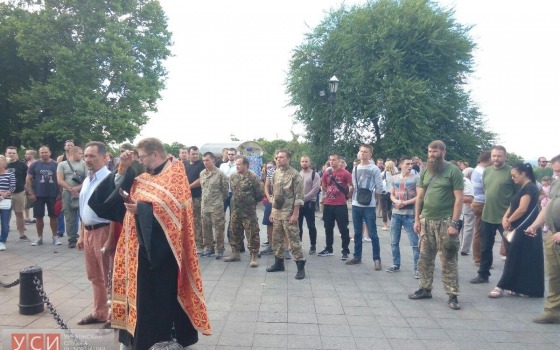 Одесские патриоты почтили память семерых украинских бойцов, погибших в зоне АТО (фото) «фото»