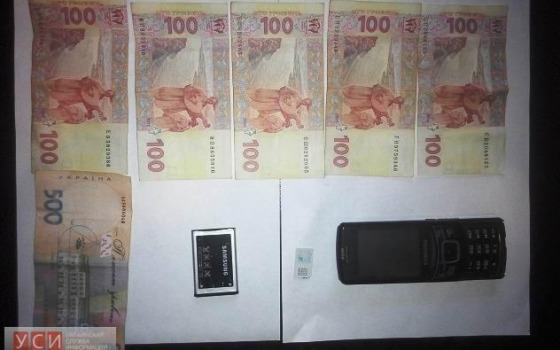 В Одессе бывший осужденный, вышедший по закону Савченко, пытался перебросить «передачу» через стену колонии «фото»