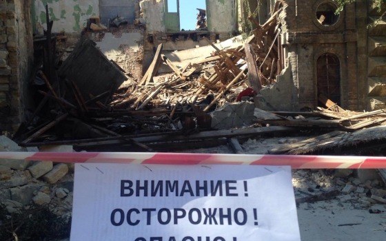 Городские и областные власти не могут решить, кто должен наводить порядок у рухнувшего “масонского дома” (фото) «фото»
