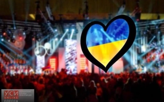 Объявлены основные города-претенденты на проведение «Евровидения – 2017» usionline.com Объявлены основные города-претенденты на проведение «Евровидения – 2017» «фото»