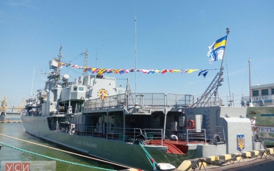 Служащим Военно-морских сил подарят квартиры «фото»
