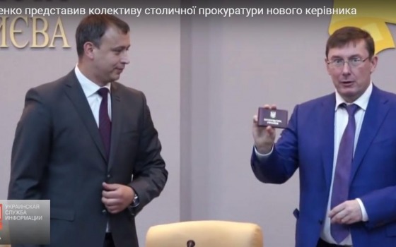 Сутки на рабочем месте: экс-прокурор Одесской области уже отличился первым крупным задержанием в Киеве (фото) «фото»