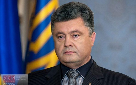 Петр Порошенко выразил соболезнования близким погибших во время теракта над Донбассом «фото»