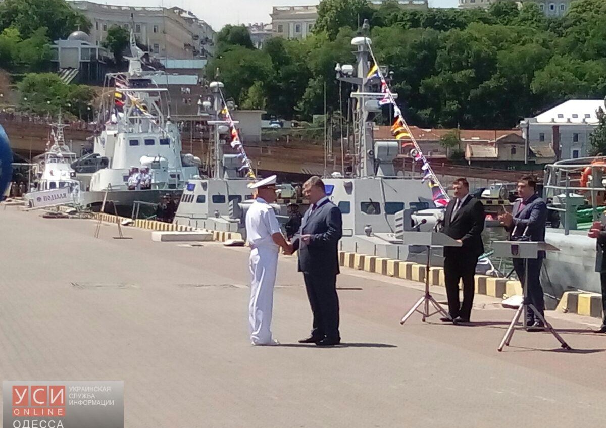 Президент Порошенко назначил командующего ВМС (фото) «фото»