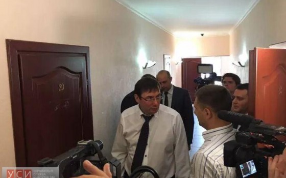 Одесская облпрокуратура не спешит очищать свои ряды: неотложное поручение Юрия Луценко до сих пор не выполнено (видео) «фото»
