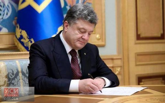 Порошенко подписал закон об увеличении штрафов за вождение в пьяном виде usionline.com Порошенко подписал закон об увеличении штрафов за вождение в пьяном виде «фото»