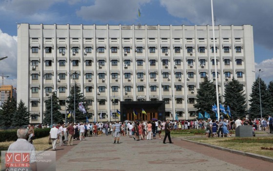 Одесские профсоюзы, «Батькивщина» и «куликовцы» вместе выступили против “тарифного геноцида” (фото) «фото»