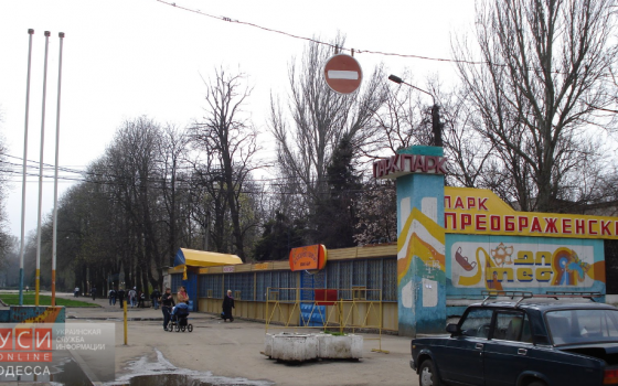 В Преображенском парке обнаружили тело убитого мужчины usionline.com В Преображенском парке обнаружили тело убитого мужчины «фото»