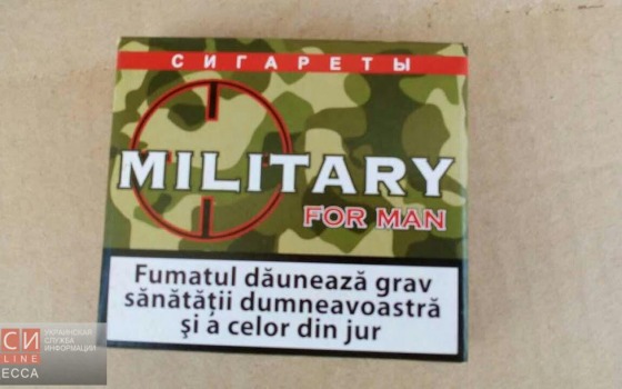 Украинец пытался ввезти из Молдовы сигареты без акцизных марок (фото) «фото»