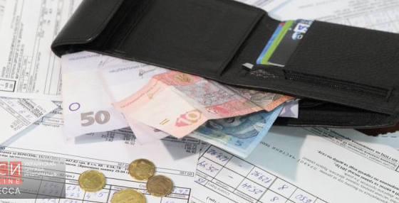 Одесские депутаты обратились в АМКУ по поводу тарифов на коммуналку usionline.com Одесские депутаты обратились в АМКУ по поводу тарифов на коммуналку «фото»