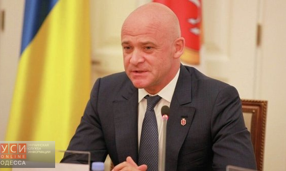 Общественники и люди с инвалидностью планируют подать в суд на Труханова за оскорбления «фото»