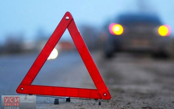 ДТП на трассе Одесса-Киев: есть погибшие «фото»