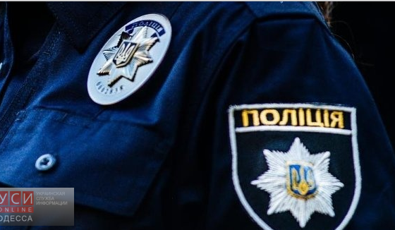 В Одессе средь бела дня избили пожилого мужчину «фото»