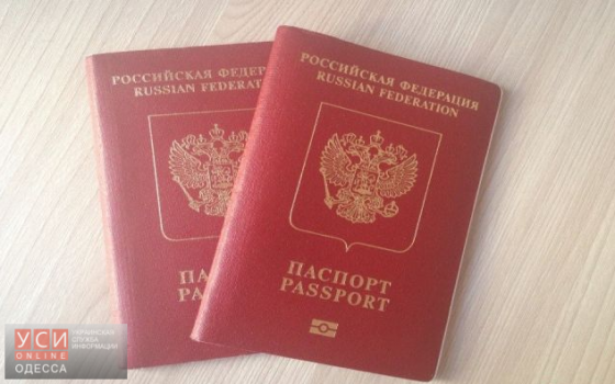 Россиянин пытался въехать в Одесскую область по паспорту брата-близнеца «фото»