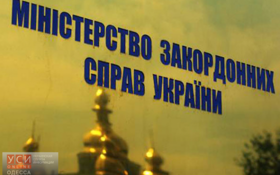 Около 30 украинцев застряли в Стамбульском аэропорту: есть и одесситы, пережившие ночную блокаду «фото»