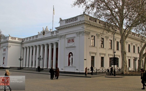 Частная компания выплатила Одесскому горсовету более 2 миллионов гривен за незаконное использование земли «фото»