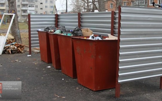 Труханов назначил нового руководителя коммунального предприятия, отвечающего за вывоз мусора в Одессе «фото»