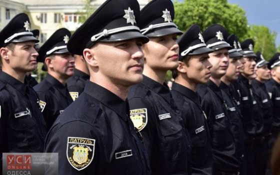 Суперкубок Украины по футболу в Одессе будут охранять более 600 сотрудников полиции и Нацгвардия «фото»