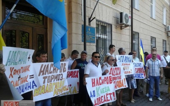 В Одессе и Киеве требуют отставки главы ГФС Романа Насирова (фото) «фото»